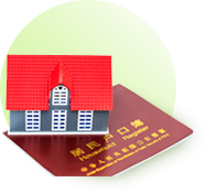 戶籍服務 戶籍服務