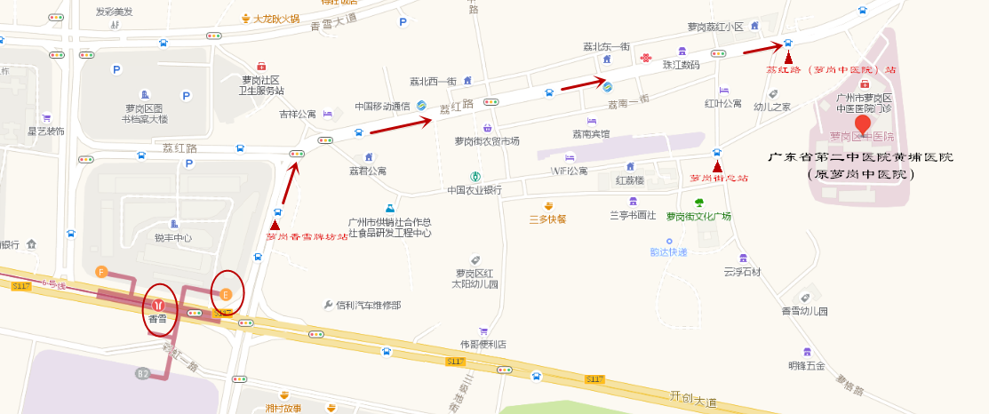 省第二中醫院黃埔院區(交通圖).png