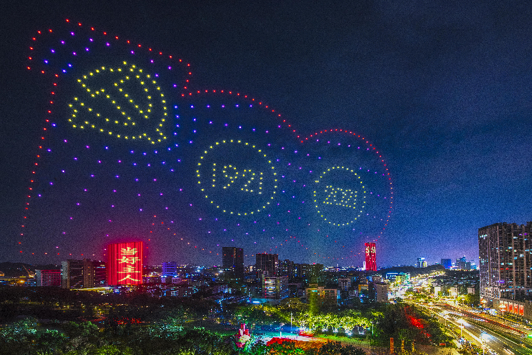廣州黃埔：2021架無人機光影秀共慶百年華誕（圖）