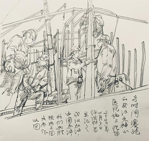 速寫《與時間賽跑的武漢火神山醫院施工現場》 作者:許洪林.jpg