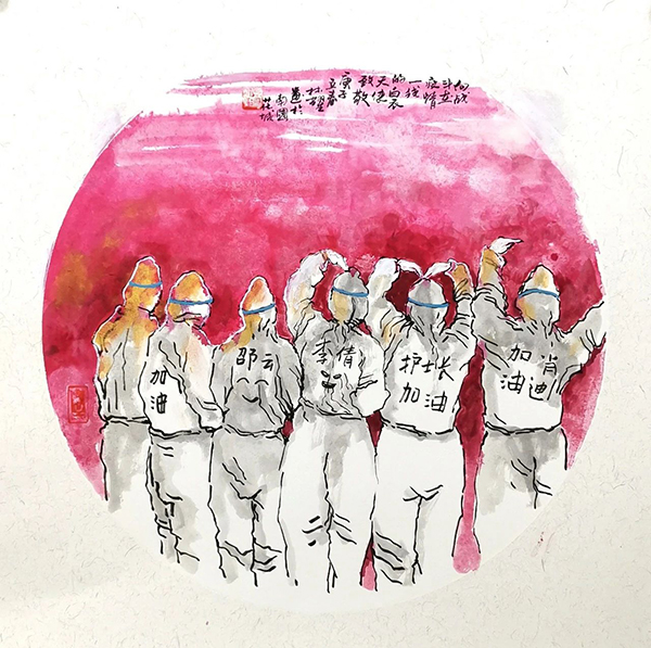 國畫《致敬白衣天使》 作者:林耀.jpg