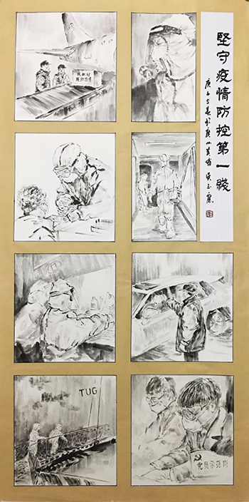 國畫《堅守疫情防控第一線》 作者:吳玉應.jpg