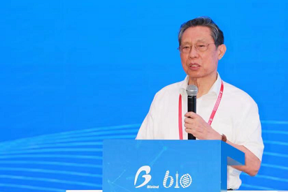 坐標黃埔！全球大咖在這裏共謀生物醫藥產業創新（圖）