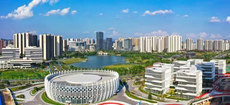 《中新廣州知識城總體發展規劃（2020-2035年）》實施兩周年論壇召開（圖）