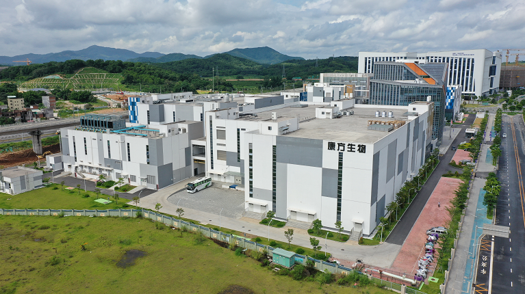 廣州開發區連續4年獲國家級投資促進機構獎（圖）