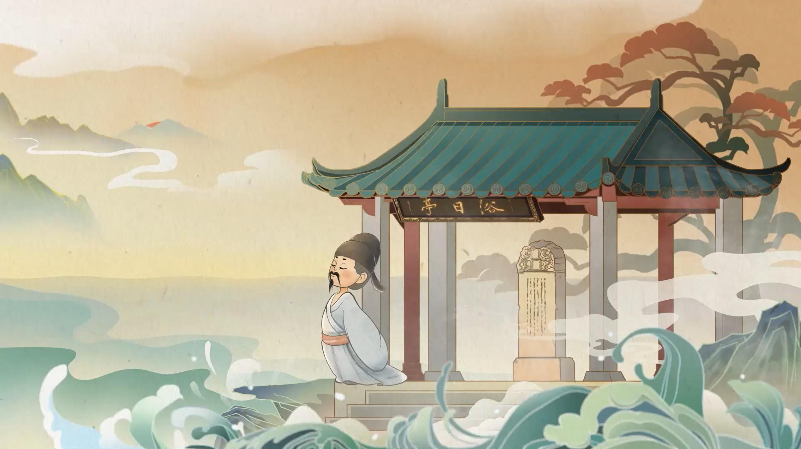 嗨皮十古說黃埔