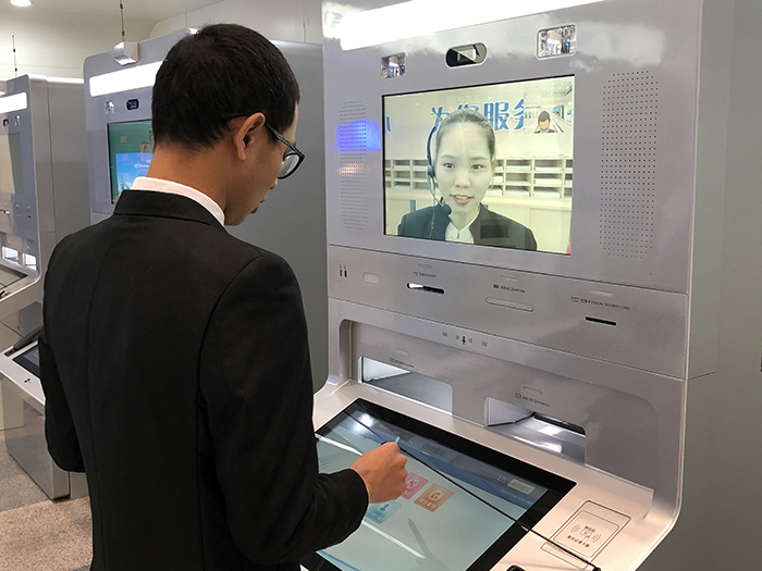 上圖:黃埔區“互聯網+政務”跑出便民利民新速度。以上為資料圖片, 攝影:李劍鋒.jpg