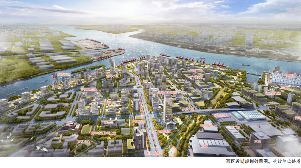 廣州開發區西區振興新藍圖繪就