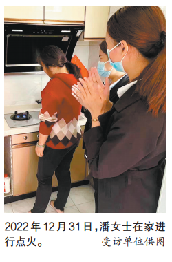 燃氣入戶“點亮”小區新生活