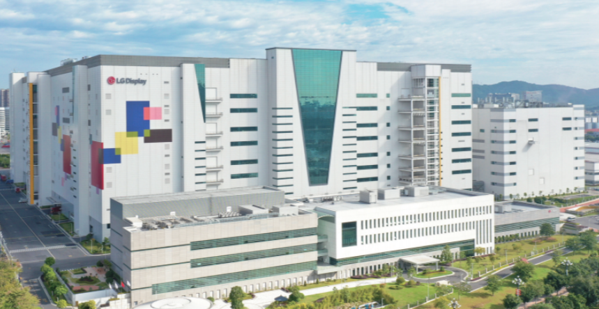 習近平總書記在樂金顯示廣州製造基地考察回訪記