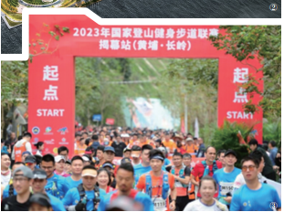 代表委員審議討論2023年黃埔區政府工作報告：推進高質量發展，動能澎湃成色足