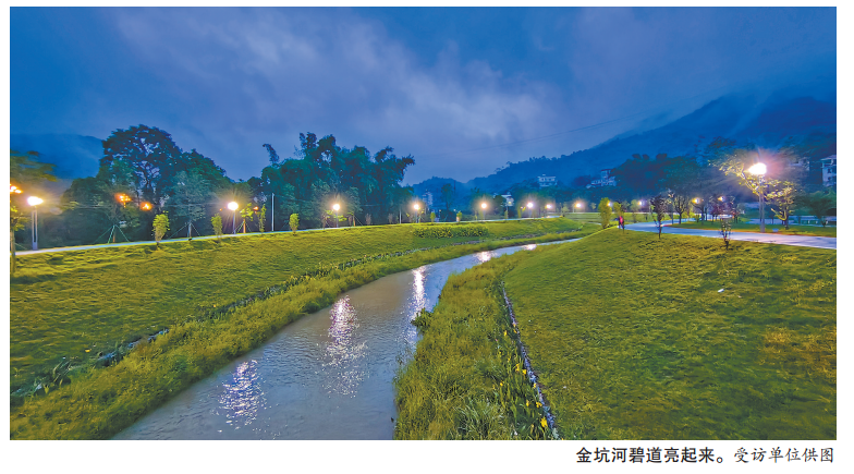 廣州黃埔開展“更好發揮人大代表作用”主題活動 聚焦推進綠美黃埔生態建設