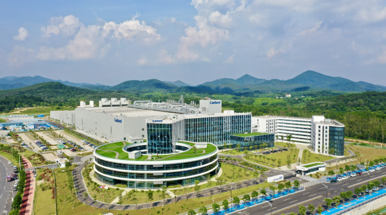 加快打造中國集成電路產業第三極核心承載區