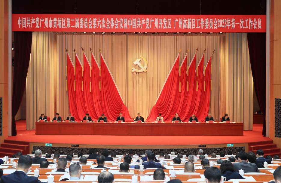 深入學習貫徹習近平總書記重要講話重要指示精神 錨定“走前列當尖兵”目標任務 以“二次創業”姿態奮進現代化建設新征程