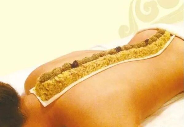 3.中醫特色療法_2