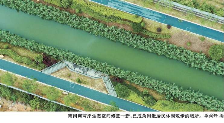 南崗河幸福河湖建設成效通過省水利廳評估