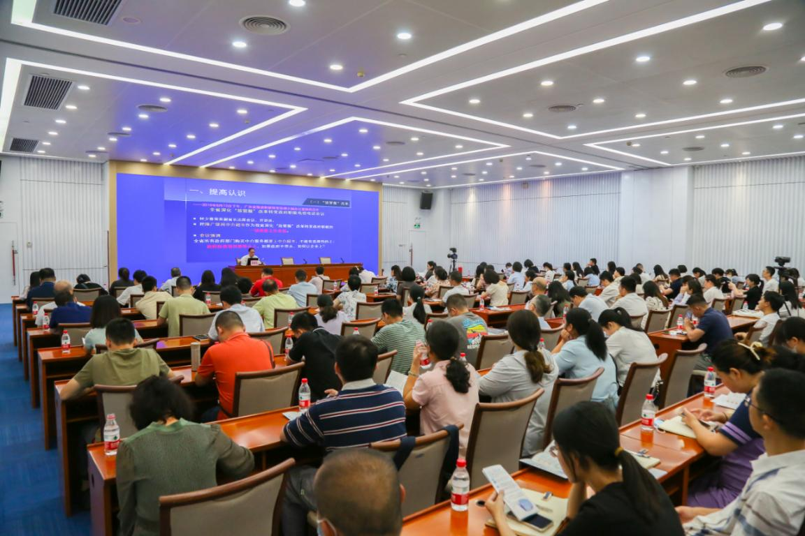 培訓現場 培訓現場