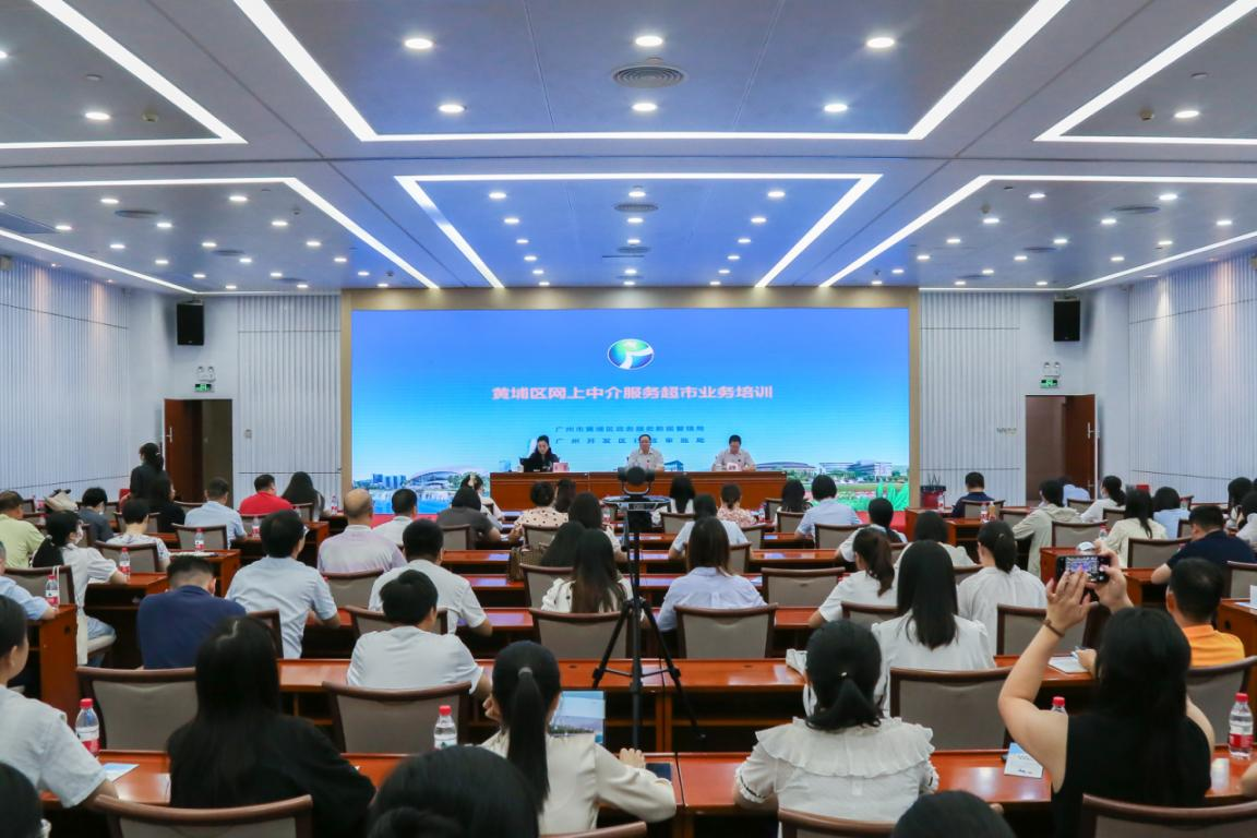 培訓現場 培訓現場