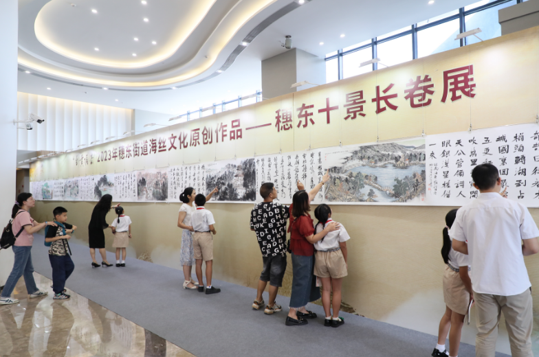 聽歌賞畫說故事！廣州黃埔舉行海絲文化原創作品發布會