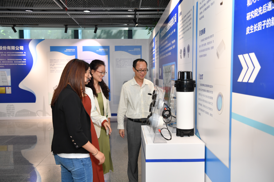 “廣州科學城五年大變化成果圖片展”開展