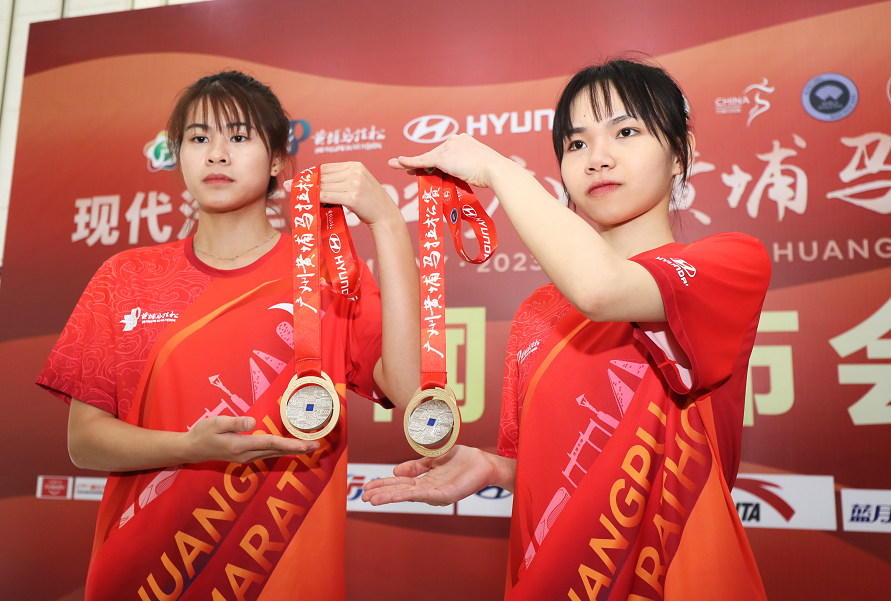 “黃馬”五年之約：2萬人24日“零碳”開跑