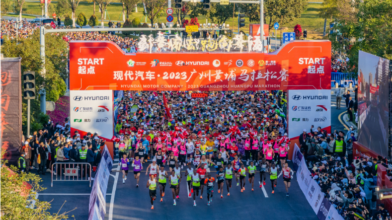 零碳黃馬低溫中開跑 2萬跑友燃爆知識城