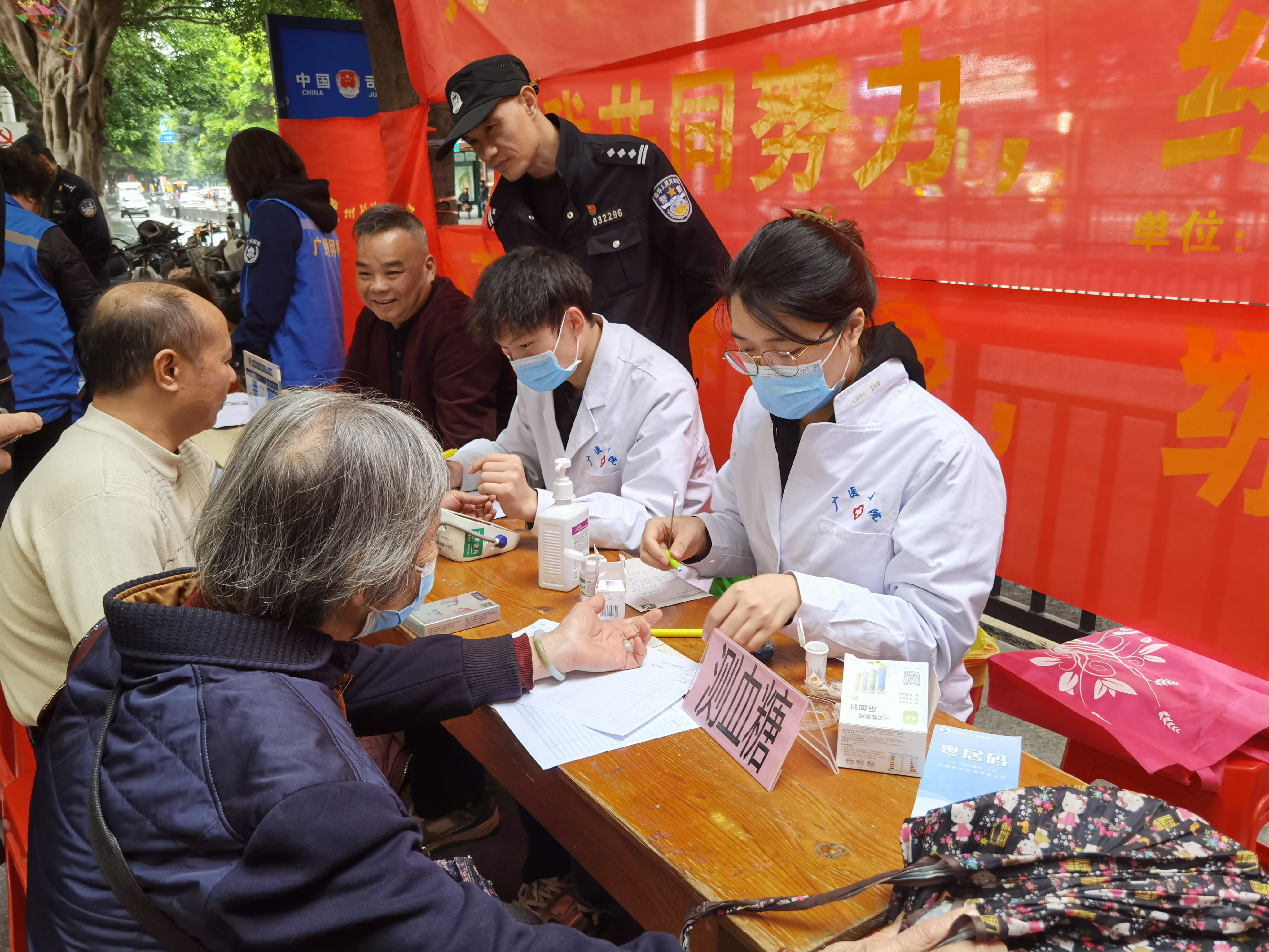 大沙街道公衛委開展世界防治結核病日主題宣傳活動(配圖) (3).jpg